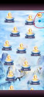 想不想修真：仙界图5元载天攻略