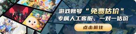 燕云十六声海捕逃犯抓捕方法