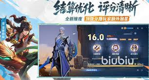 王者荣耀s39赛季英雄增强怎么玩