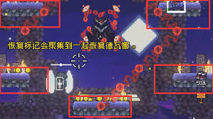 魔王终局史莱姆吞噬流如何搭配