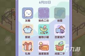 我的休闲时光如何喂养宠物？轻松玩转宠物养成技巧