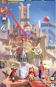 上古王冠齐天大圣强度如何