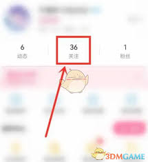 哔哩哔哩如何查看自己成为UP主的时间