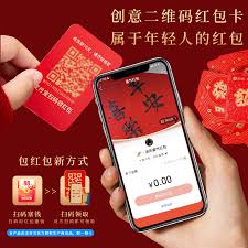 为什么我的支付宝会被扣分