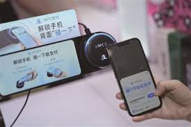 支付宝碰一碰NFC功能在哪里开启