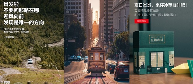 广告跳过软件
