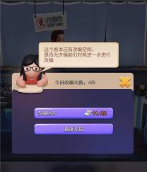 票房大卖王vip价格表及会所等级费用详解