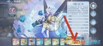 奥奇传说精灵赠礼有哪些方法