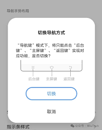 荣耀手机如何调出返回键三键