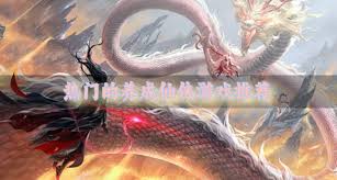 武龙争道荆棘丛林玩法攻略