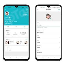 TapTap如何解绑手机号