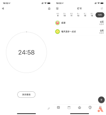 滴答清单番茄无声原因探究