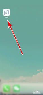 句子控怎么查看关注列表