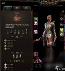 博德之门3醉酒重击风流剑客如何BD