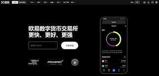区块链数字货币排行榜有哪些