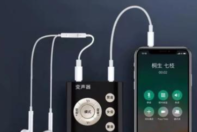 夹子变声器手机app大全