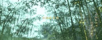 江湖风云录药品配方是什么