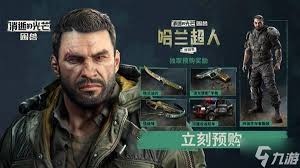 消逝的光芒困兽怎么简易开锁
