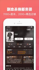 大麦app怎么查他人代买票