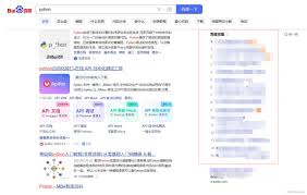 如何关闭百度热榜实时热点