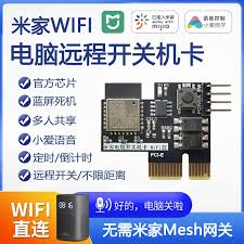 todesk如何实现远程开机电脑