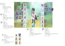 仙境传说ro守护永恒的爱2需要什么配置