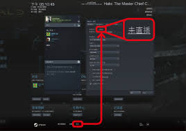 Steam如何分享游戏