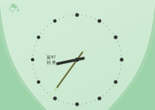 时间计划的手机app大全