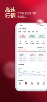 京东黄金积存金如何开户