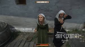 天国拯救2红酒女人和鲜血支线怎么玩
