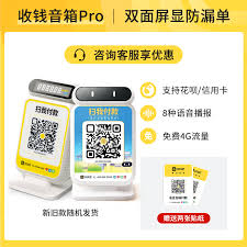 支付宝中如何关闭爱奇艺自动续费