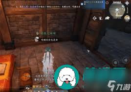 逆水寒手游黄金服怎么获取断劫枢