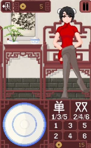 dicegame手机版