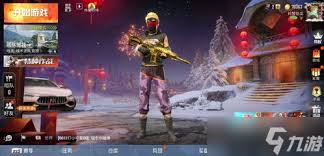 和平精英14赛季免费头盔皮肤怎么获得