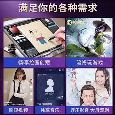 腾讯会议共享屏幕声音小如何解决