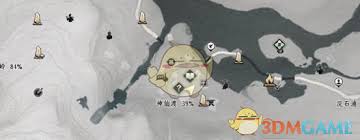 燕云十六声阖家刑如何触发