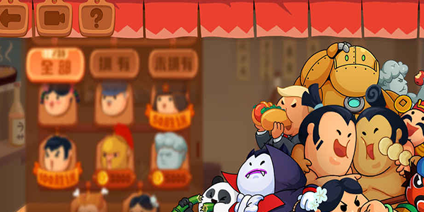 模拟吃东西游戏