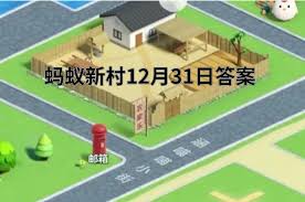 夏季树木会多发黄化病吗