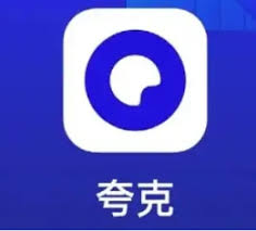 夸克网盘会员到期后视频能否观看