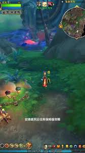 魔兽世界猜疑防治任务怎么做