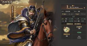 封神开天邓九公如何搭配阵容