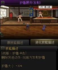 DNF奶枪VP怎么推荐