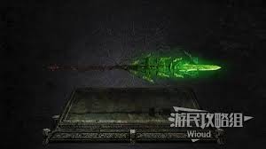 明末渊虚之羽僰人承继者成就怎么解锁