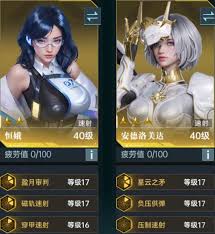 群星纪元速射开荒队怎么玩