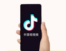 抖音商城退款到账的钱去向哪里了