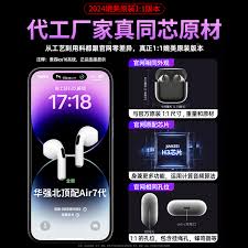 苹果官网中国官网怎么登录
