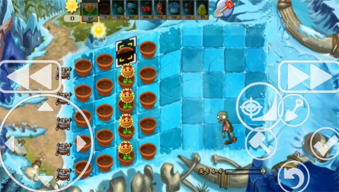 pvz时空错乱免费版