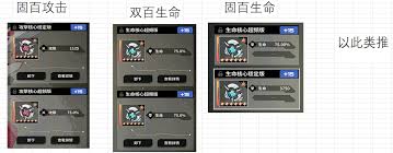 苍雾世界体力怎么恢复