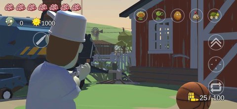 火山哥哥植物大战僵尸之戴夫有枪最新版