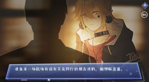 最甜国民cp官网版